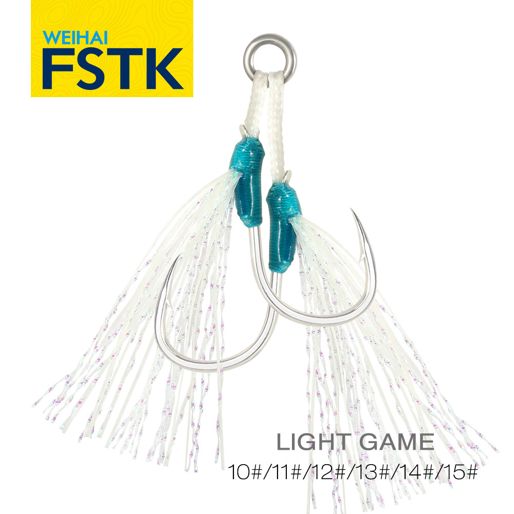 Fishing Hook Assortment - WEIHAI FSTK Metal Jig Assist Hook