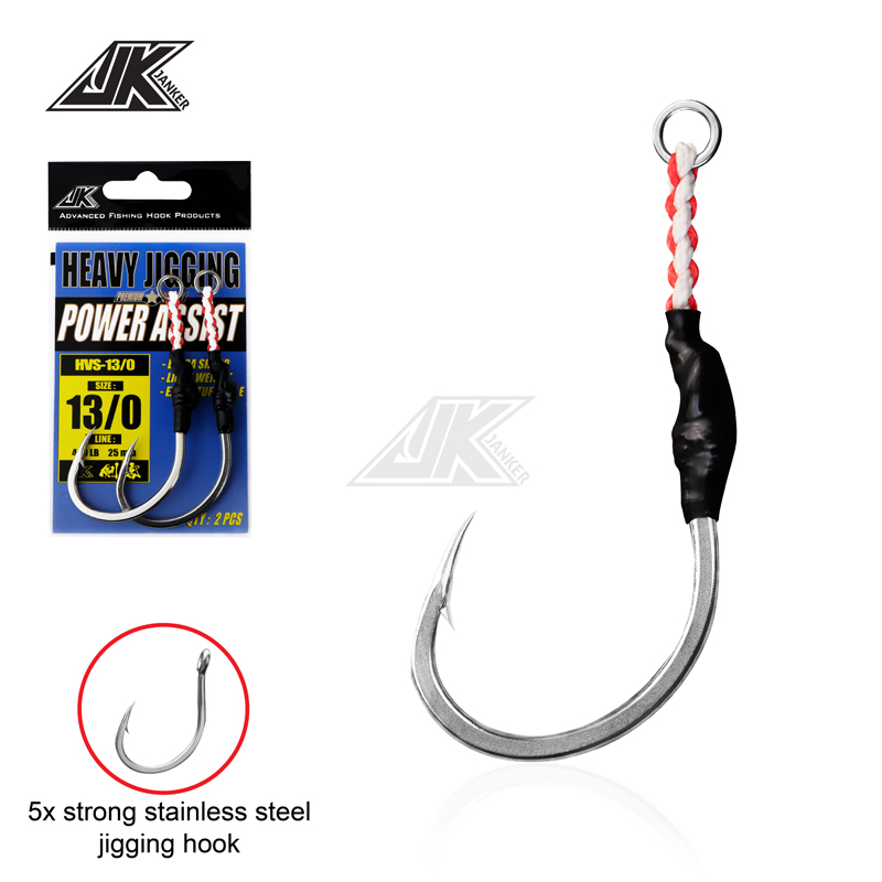 Fishing Hook Barbless - JK HVS Heavy Power Assist 7/0~13/0