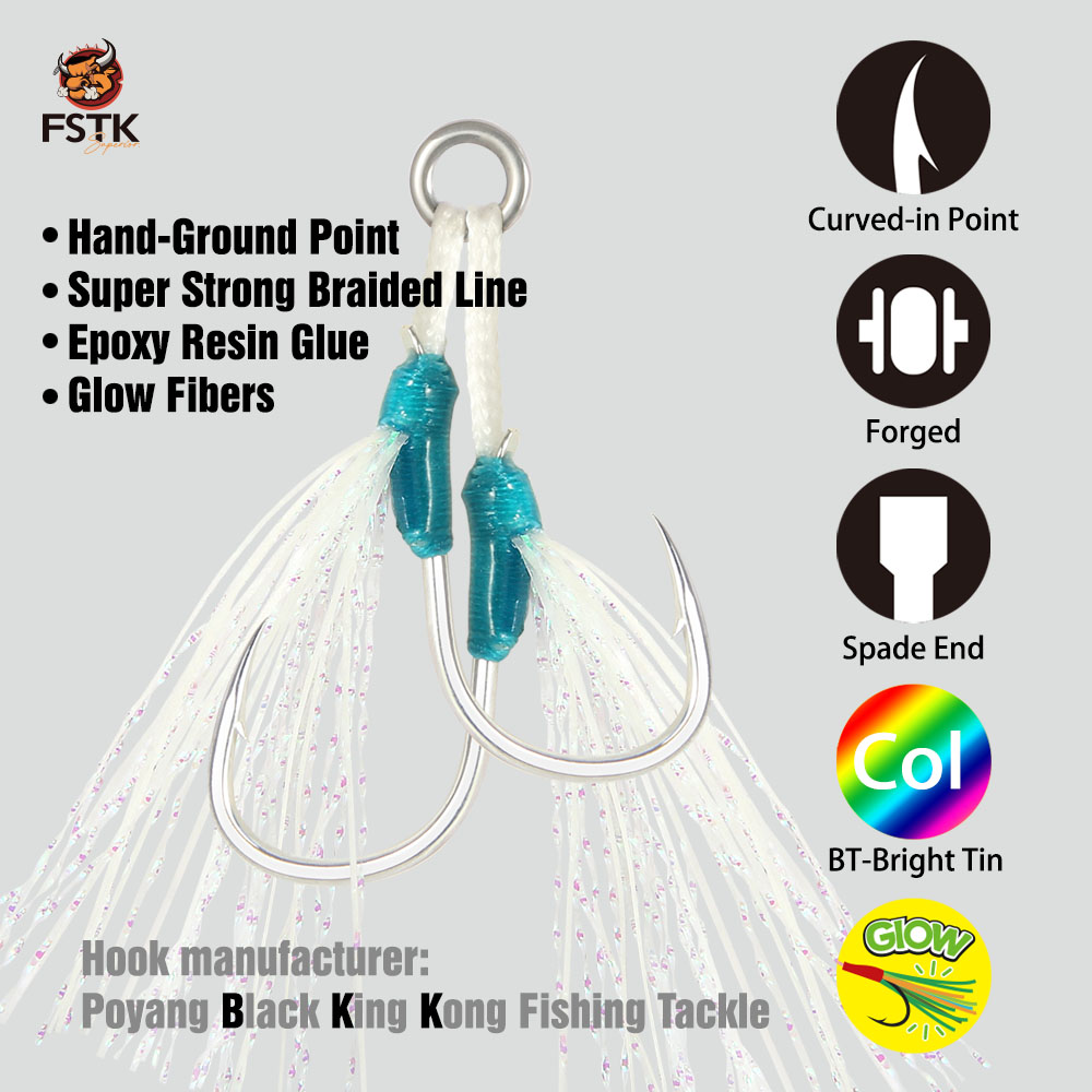 WEIHAI FSTK Metal Jig Assist H - Fishing Hook Assortment recension och pris