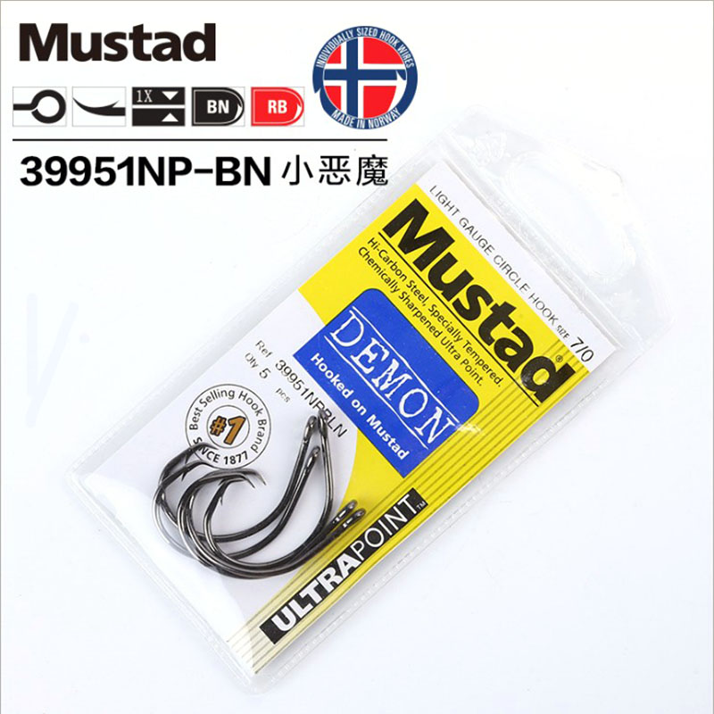 Original MUSTAD 39951 Fishing  - Fishing Hook Barbless recension och pris