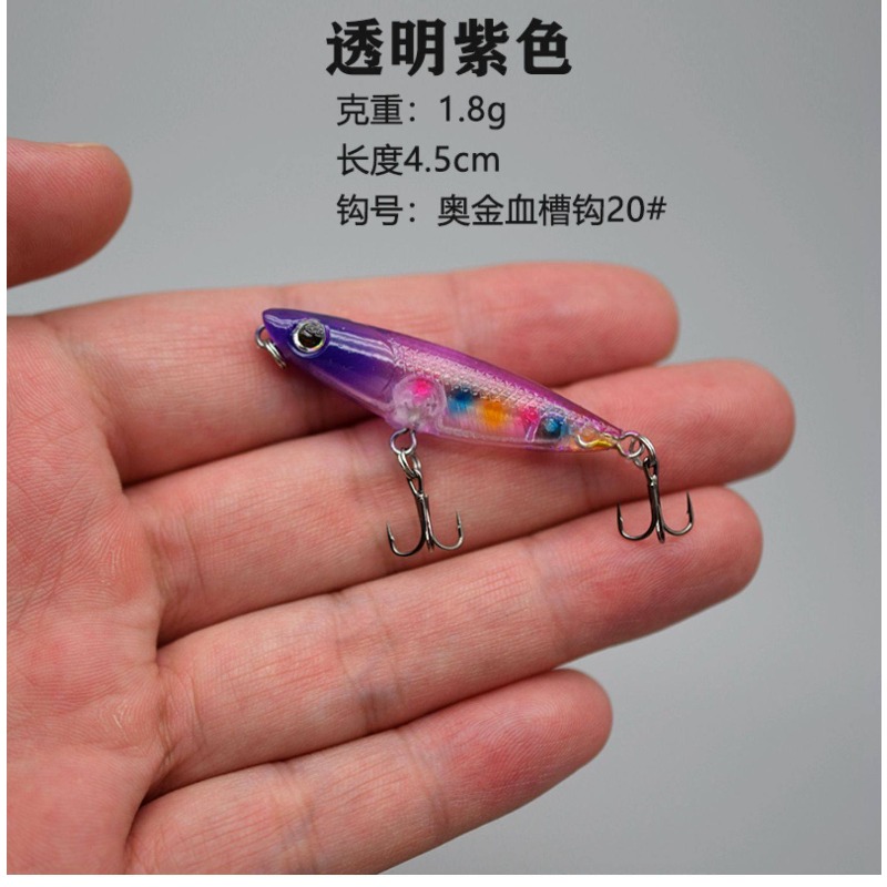1Pcs Zigzag Dog Floating Topwa - Fishing Hook Treble recension och pris